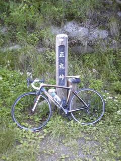 SH3700240001.jpg